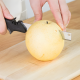 Kitchen Scissors